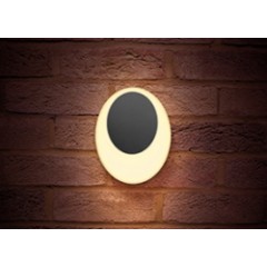 Integral ILDEA002 GeoLux 13w Outdoor Light Integral ILDEA002 GeoLux 13w Outdoor Light